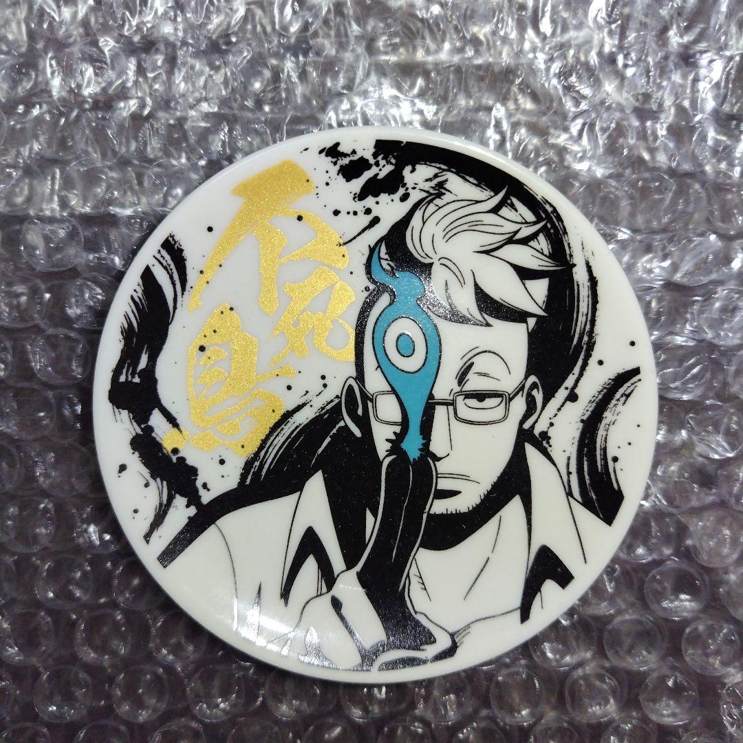 ⑲ワンピースフィギュア グリッター&グラマラス ハンコック、うるティ