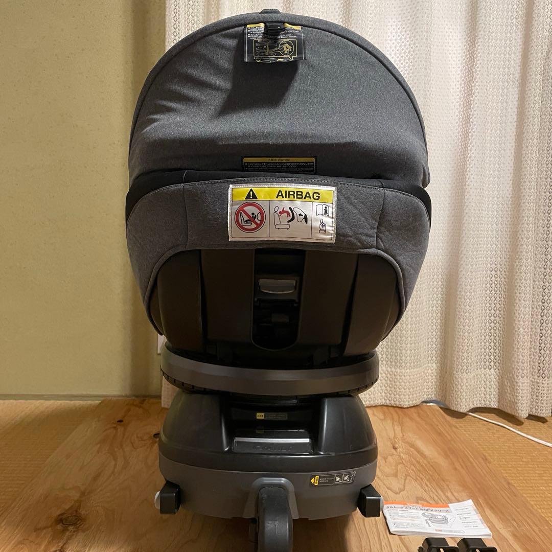 【最終値下げ】コンビ　クルムーヴ　スマート　ISOFIX JJ-650