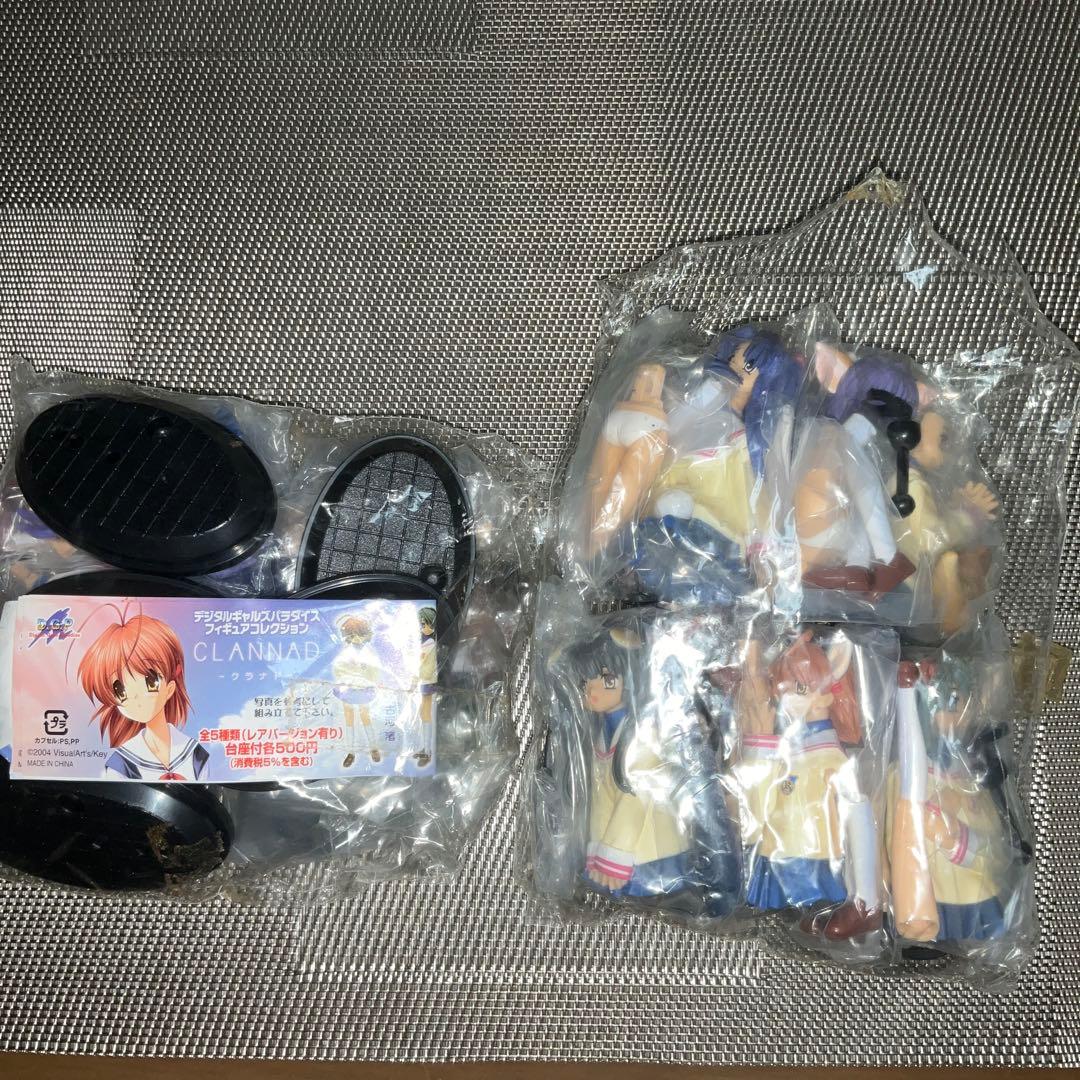 開封済】ThreeA 3AA メンバーシップパック 2015