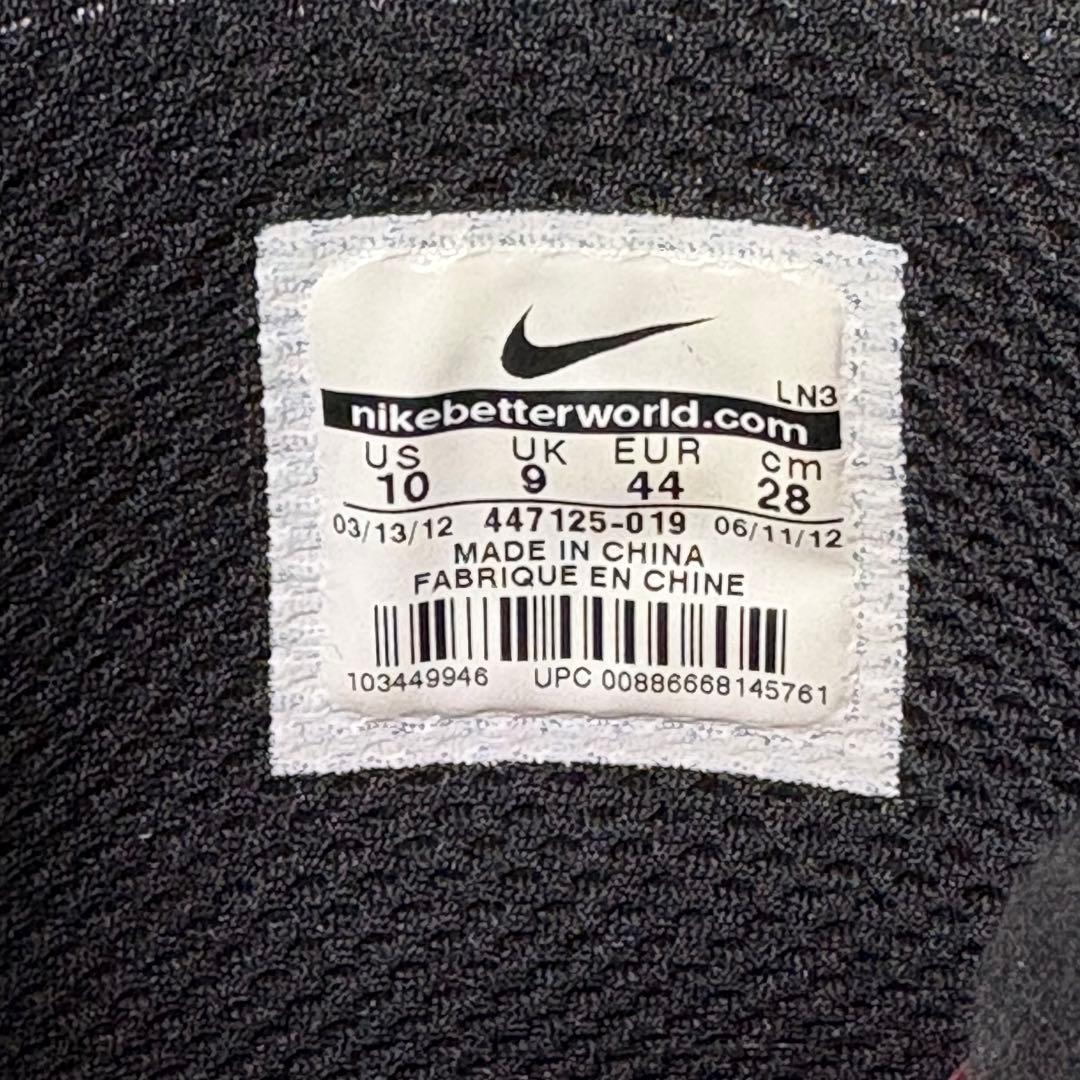 【美品】NIKE VAPEN ナイキ スノーボード スノボーブーツ 28.0cm