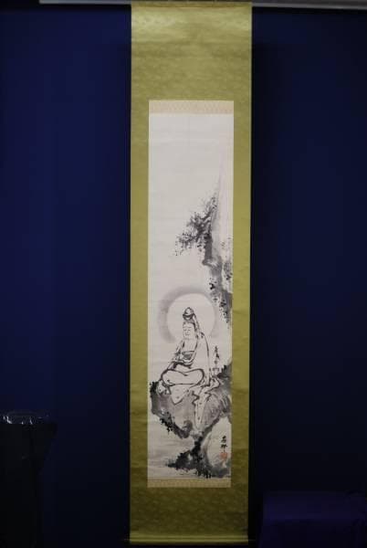 真作/真邦/岩上観音図/布袋屋掛軸HC-868