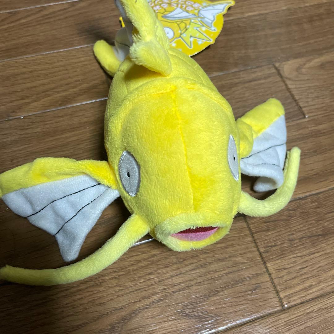 激レア！　金のコイキング　ぬいぐるみ　ポケモンセンター　2010限定　タグ付き