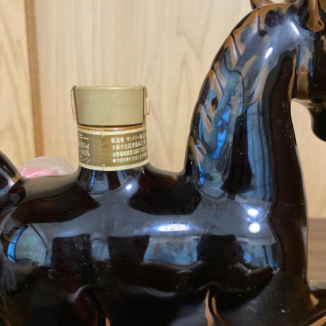 サントリー ローヤル 12年 未開封 干支ボトル 馬 午 2002年 加藤工芸