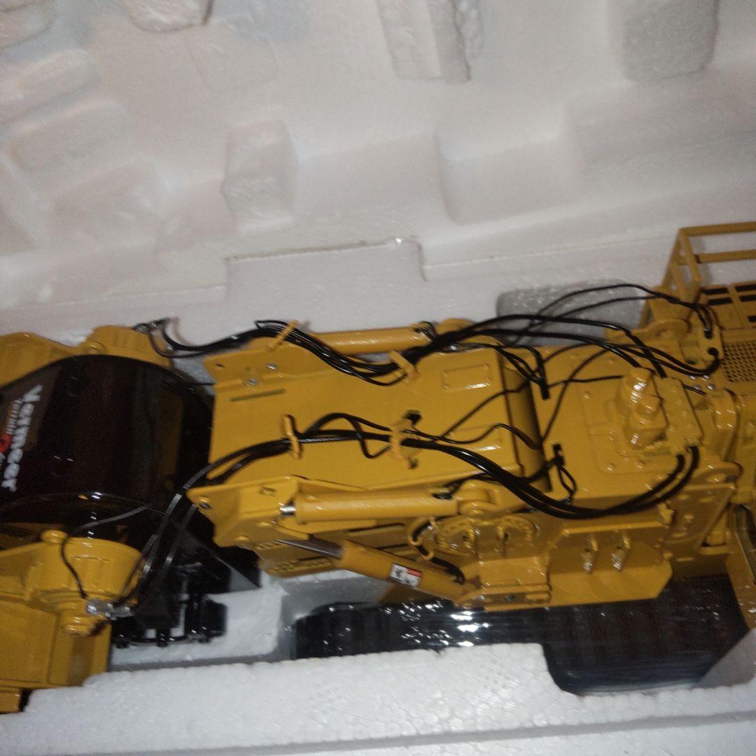 Vermeer T1255 Commander 3 　　1/50