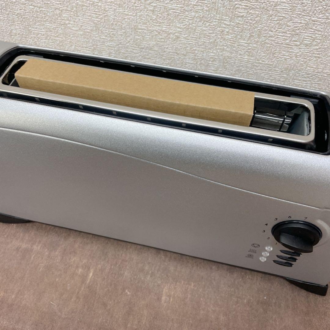 wilfa 北欧 ロングスロットクールタッチトースター