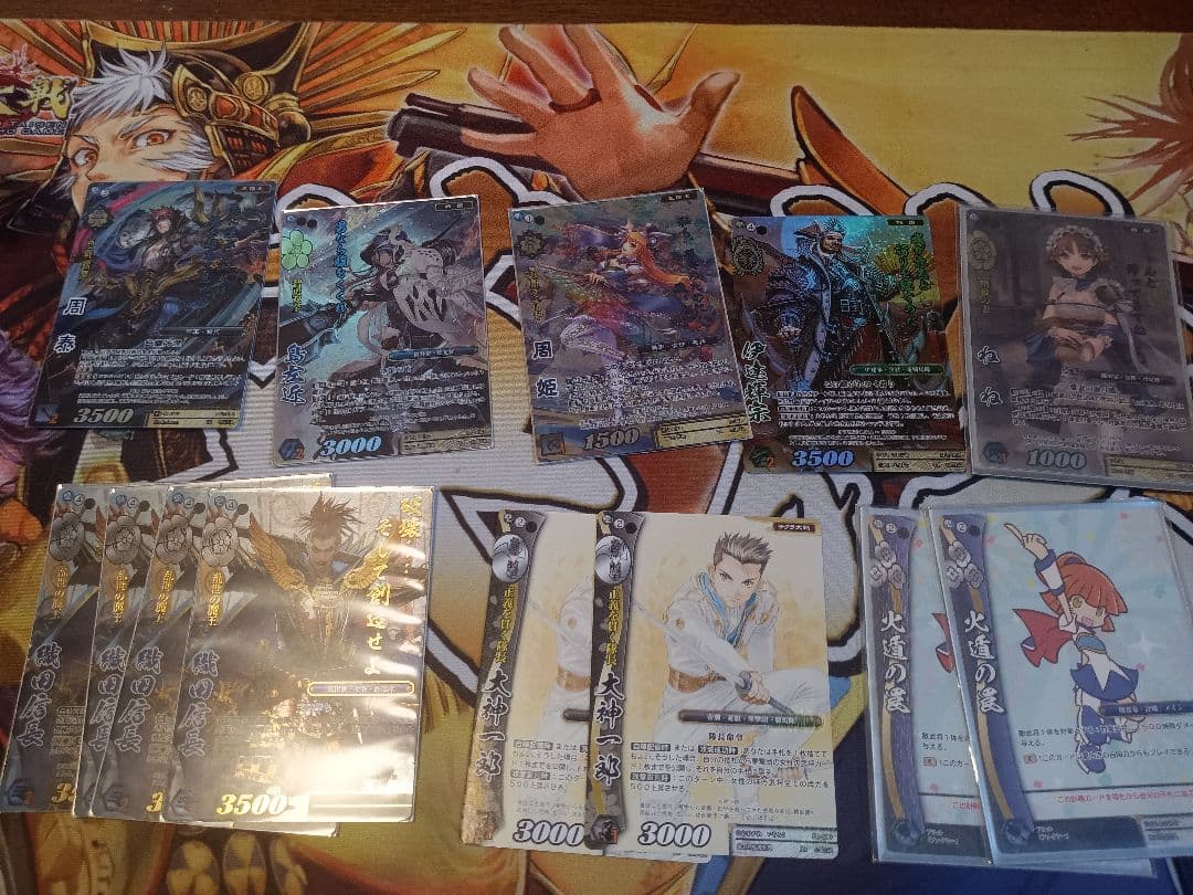 戦国大戦TCG　まとめ売り