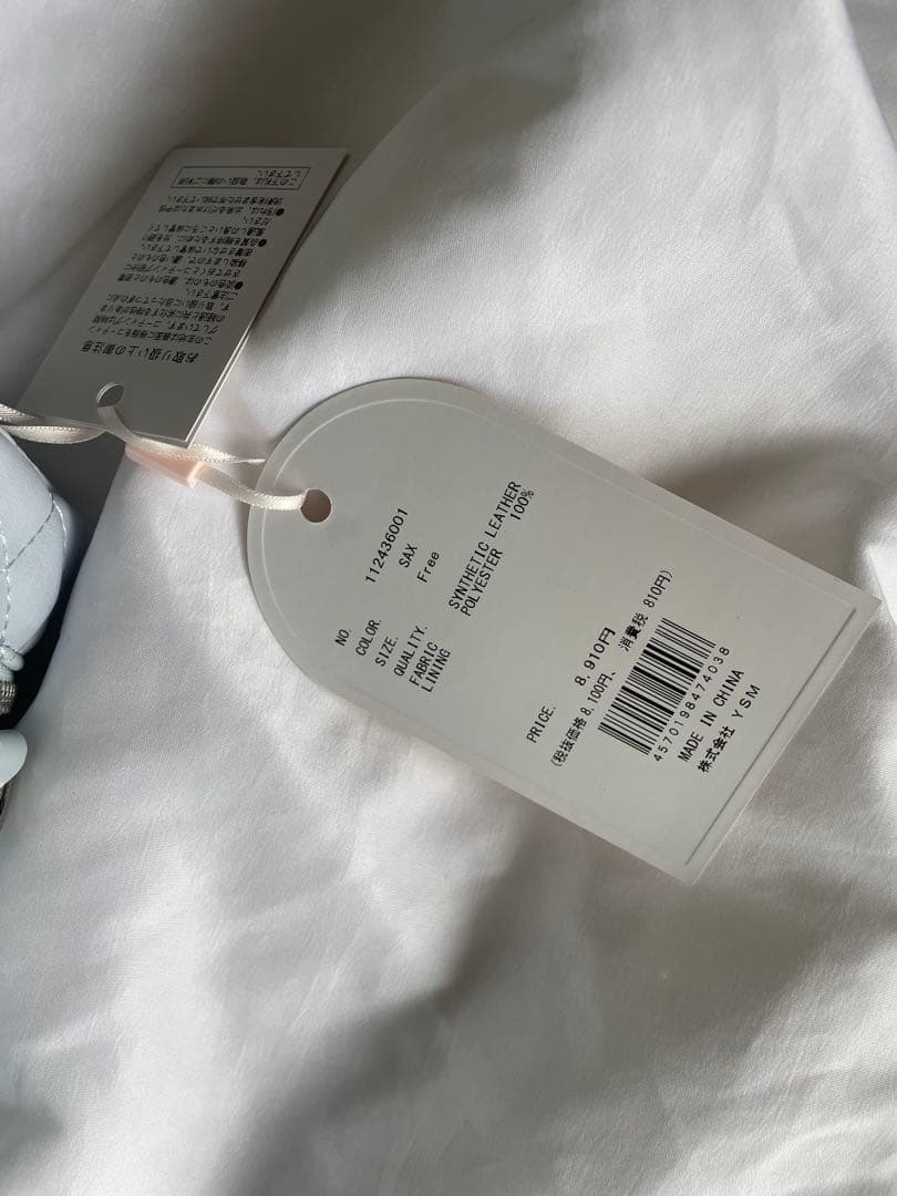 Darich キルティングスクエアミニバッグ シルバーパーツ SAX サックス