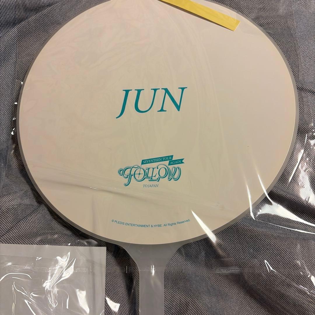 SEVENTEEN ジュン FOLLOW AGAINうちわ - メルカリ