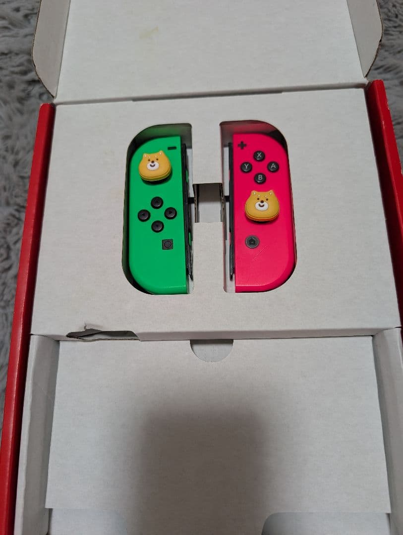 Nintendo Switch 有機ELモデル 紫・オレンジ