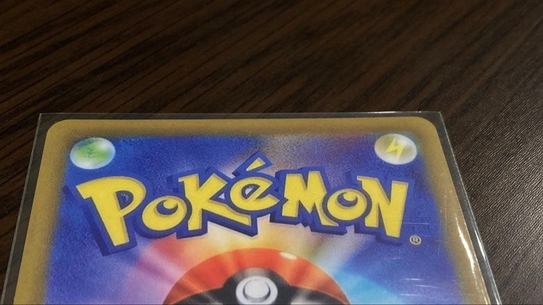 ポケモンカード リーリエ 学園祭 2017