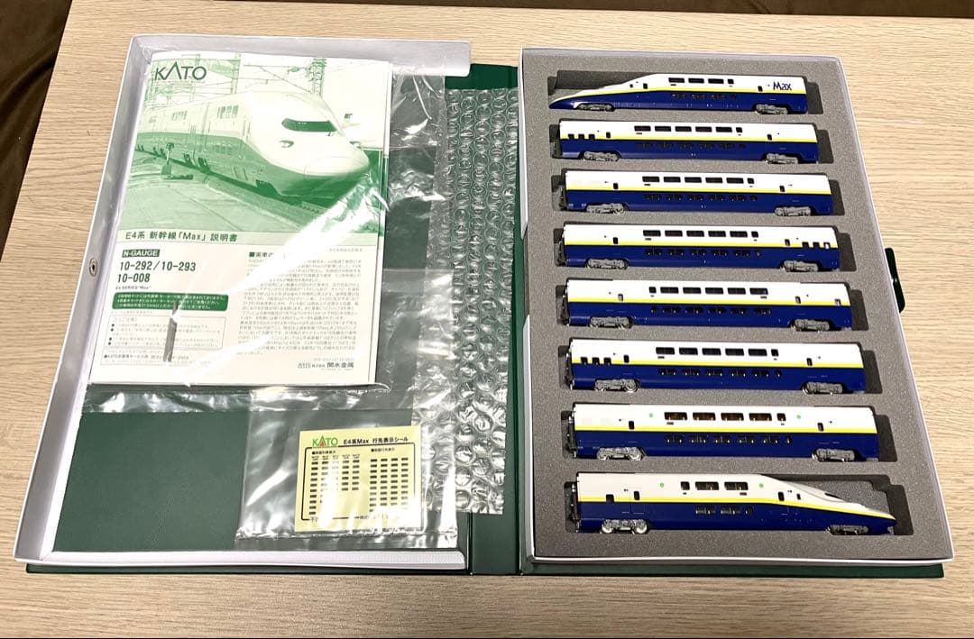 KATO E4系新幹線Max8両セット10-292、293 81JXdtBrBKL._AC_UF350,