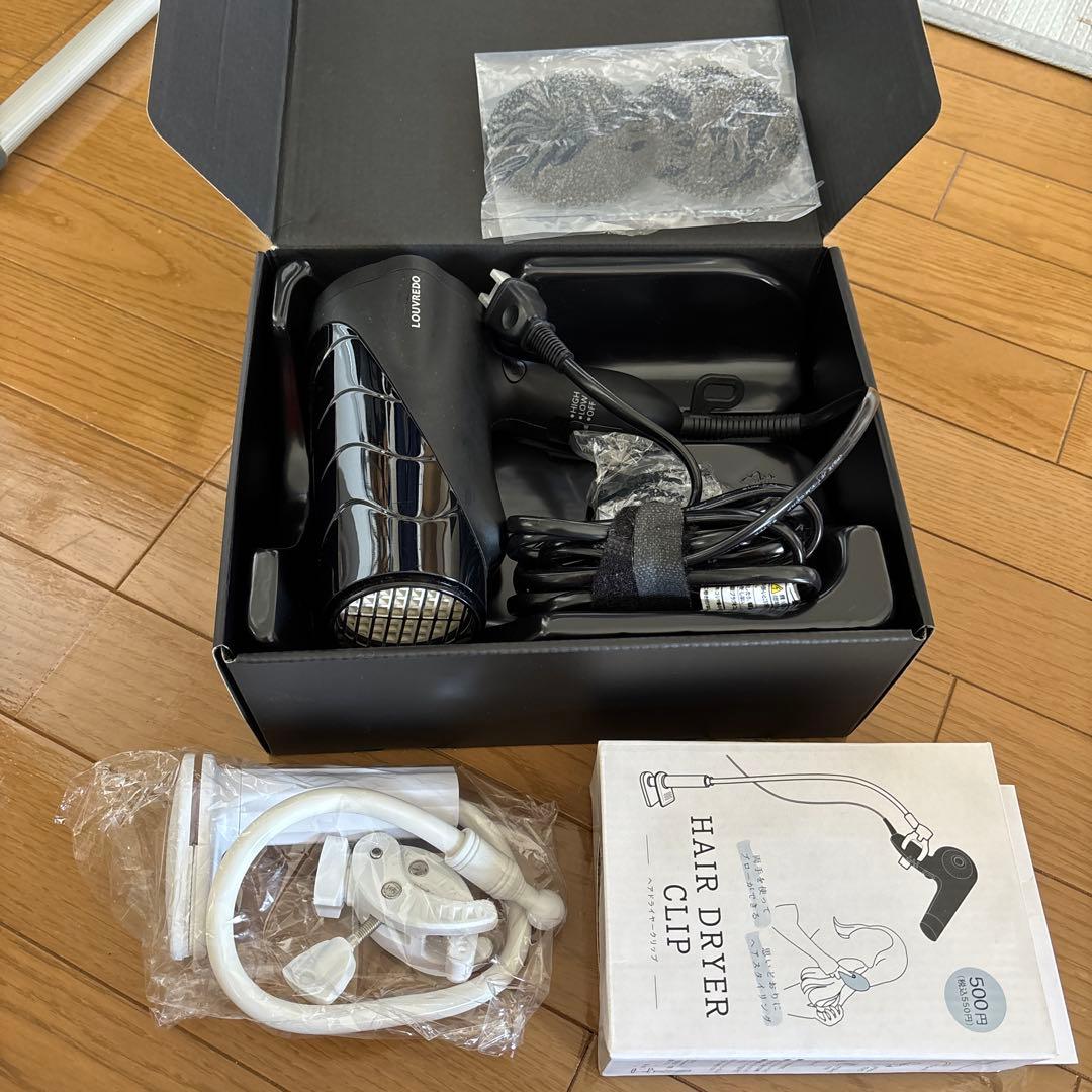 LOUVREDO 復元ドライヤー LJ -365