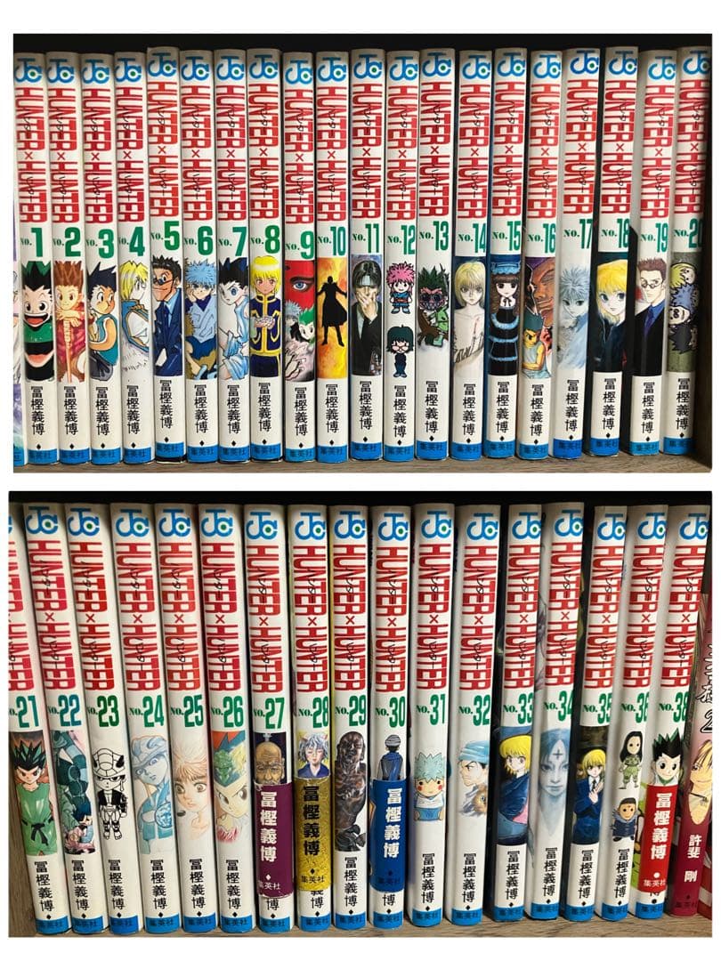 HUNTER × HUNTER ハンターハンター 全巻 セット 冨樫義博 漫画
