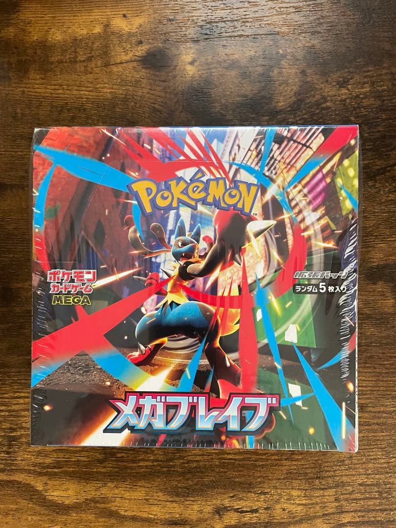 シュリンク付 メガブレイブBOX 1個