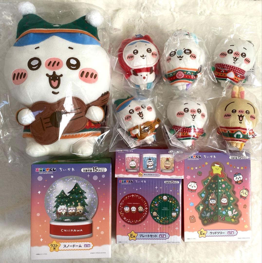 ちいかわ エニマイくじ まとめ売り