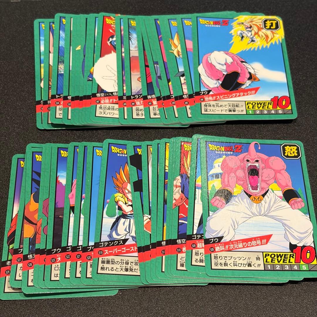 カードダス ドラゴンボール スーパーバトル12弾 ノーマルカードコンプ