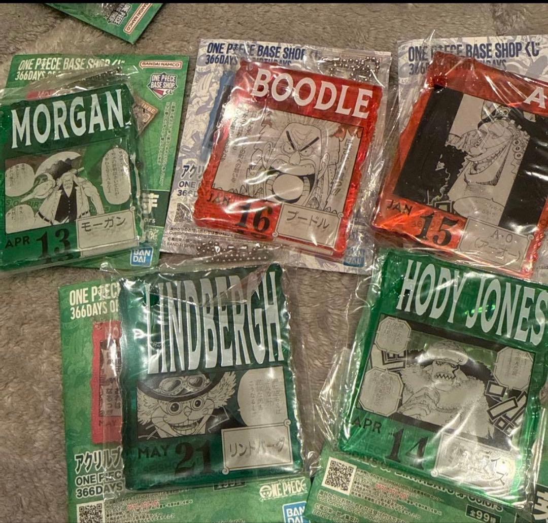 【まとめ売り19点】ワンピースベースショップ　一番くじ シャンクス　他