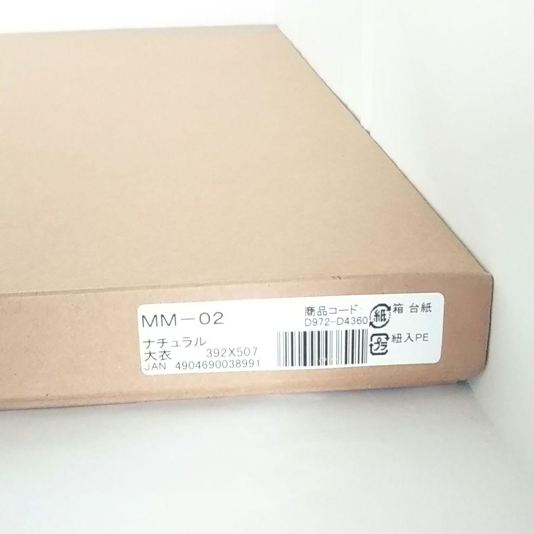 【希少品】テニスの王子様 / 複製原画 / 氷帝学園 / 跡部景吾 / 額装あり