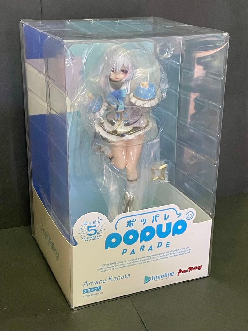 【新品未開封】POP UP PARADE 天音かなた ホロライブ