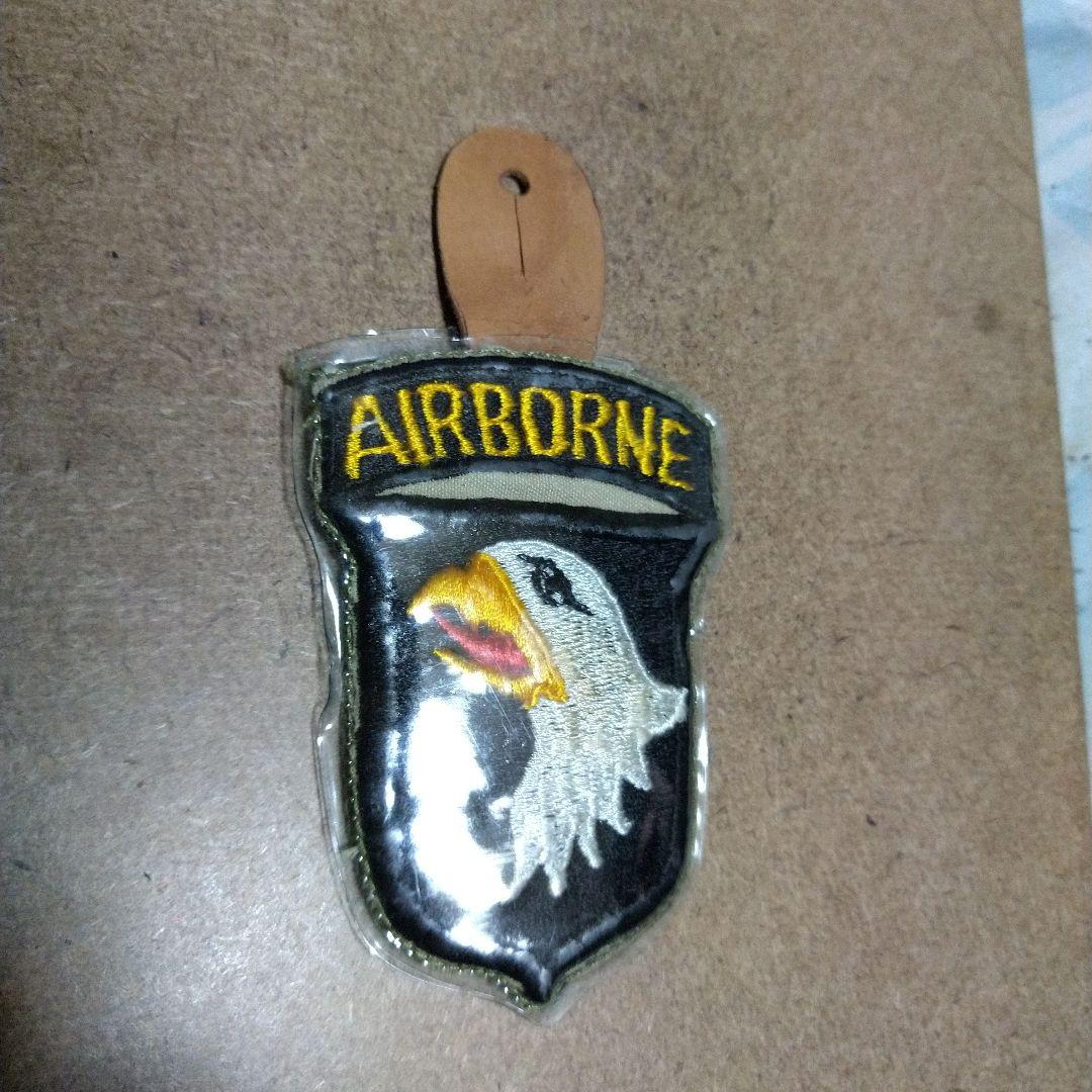 ベトナム戦争・米軍陸軍在ベトナム軍・ハンガーワッペン ベトナム戦争