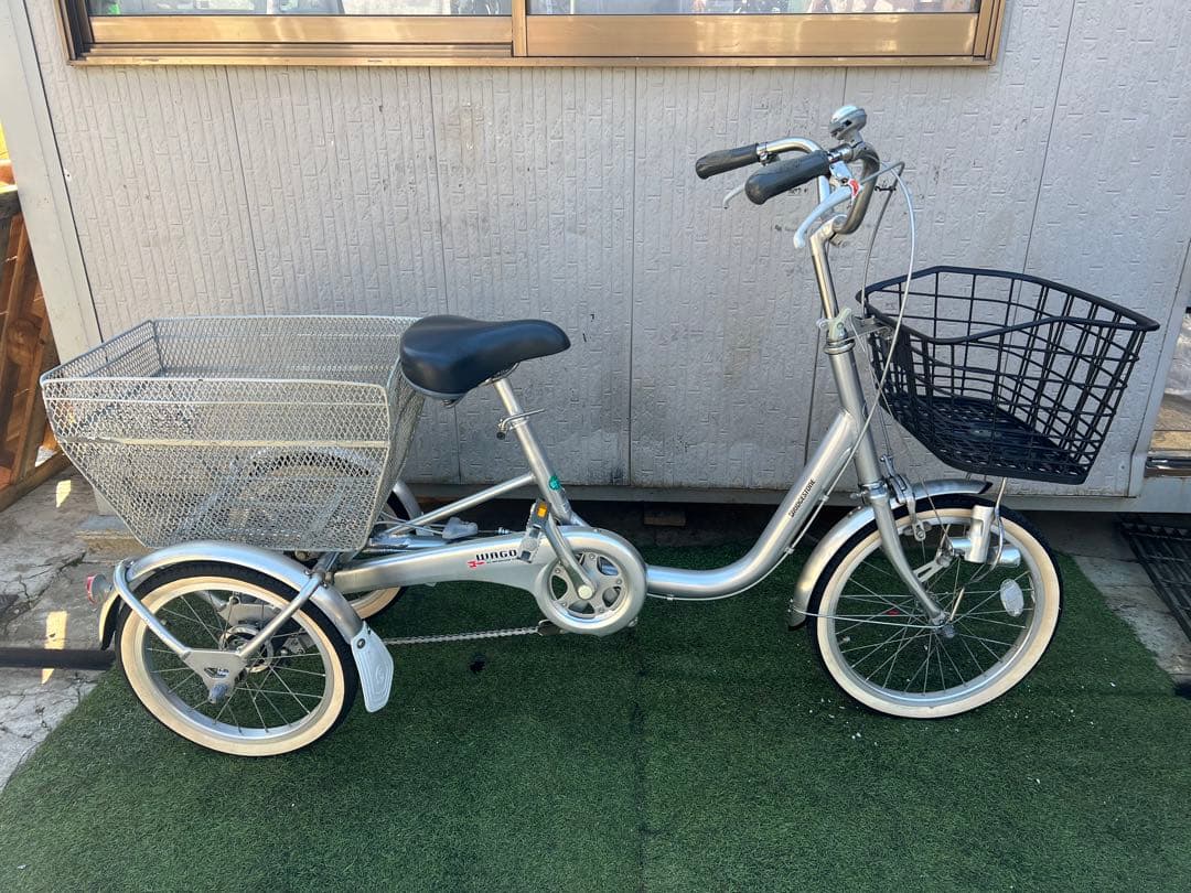 ブリヂストン ブリジストン 三輪自転車 WAGON