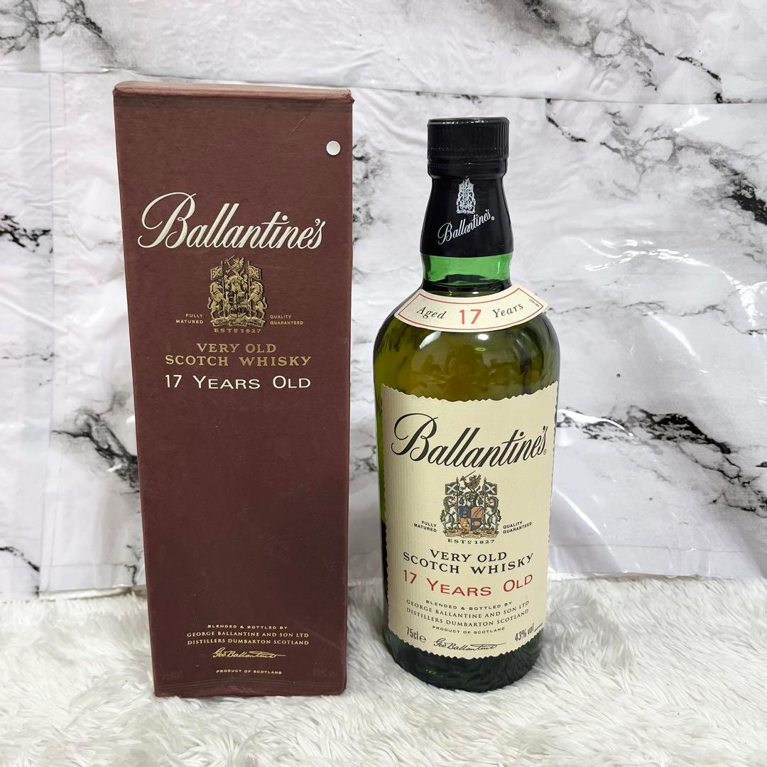 バランタイン 17年 ベリーオールド スコッチウイスキー 750ml 43