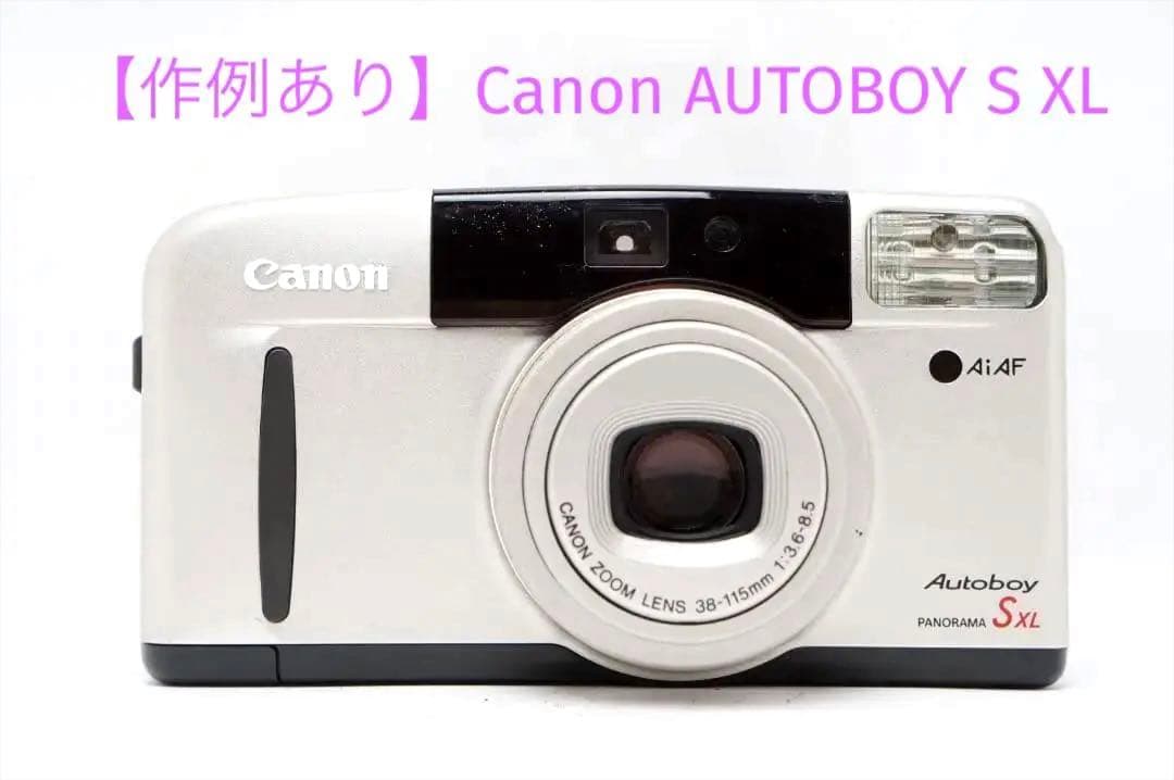 作例あり】Canon AUTOBOY S XL 売れ筋 オートボーイ 動作品・実写あり