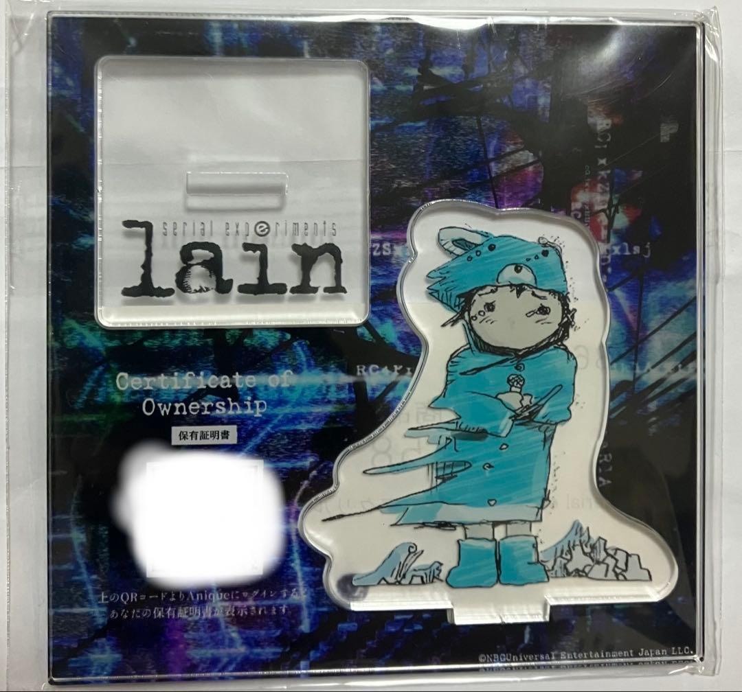 serial experiments lain アクリルスタンド 岩倉玲音 03】私服玲音