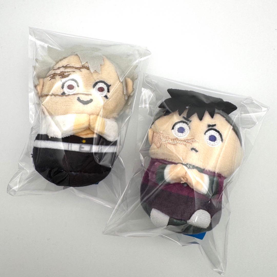 鬼滅の刃 ミニミニフレンズ 不死川実弥・不死川玄弥 ぬいぐるみ - メルカリ