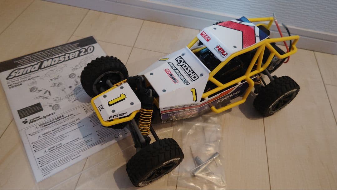 京商サンドマスター 2.0 【メカ類無し】