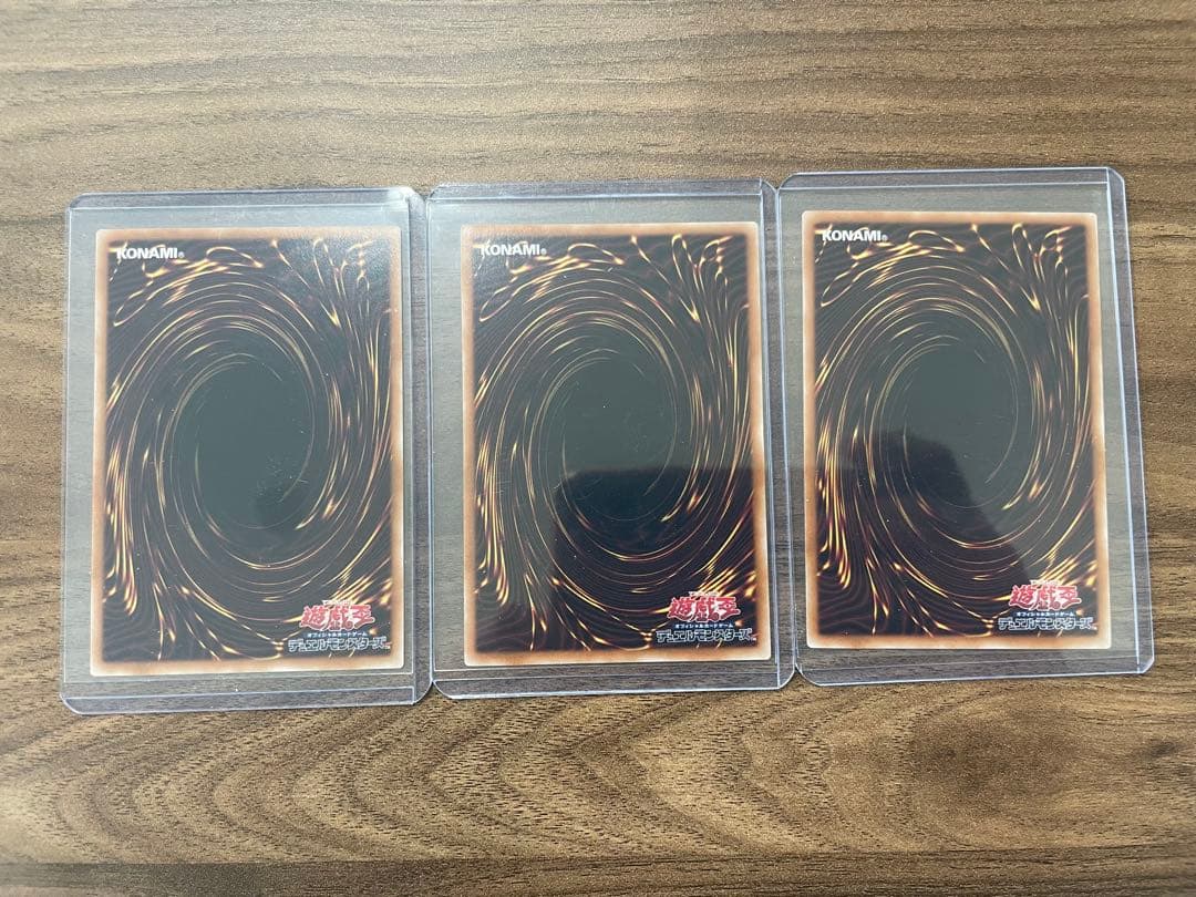 遊戯王 M∀LICE＜P＞White Rabbit　25thシク 3枚