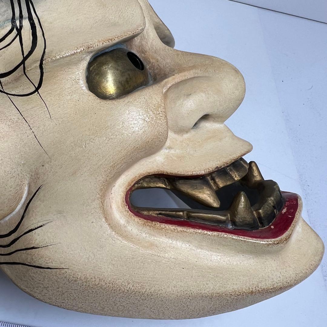 木彫り 般若 能面 h約25.5cm 東K7-1217③