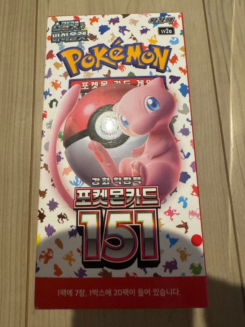 ポケモンカード151 未開封 1BOX ポケカ 新品未開封 韓国 - メルカリ