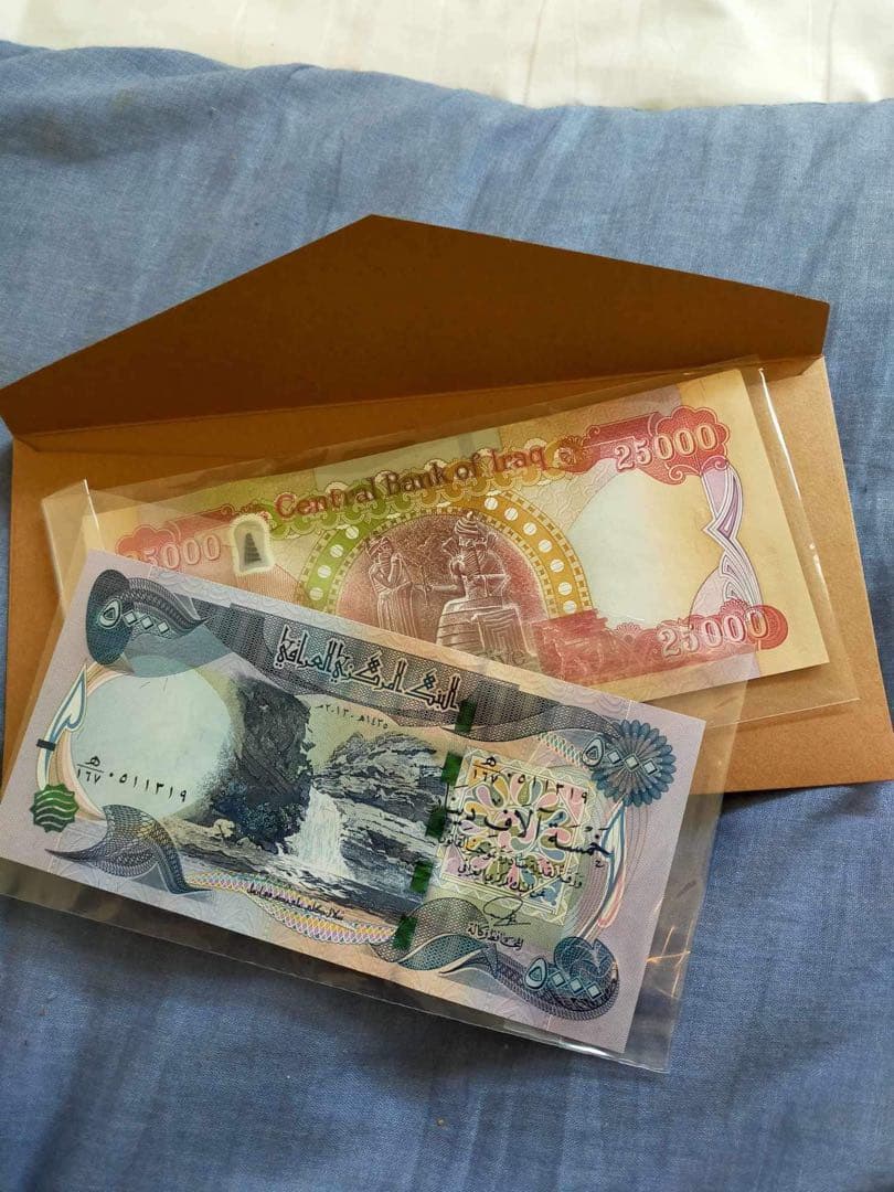 イラクディナール　25000ディナール 楽天市場】【品質保証書付】 イラク 25000ディナール 紙幣 イラク紙幣