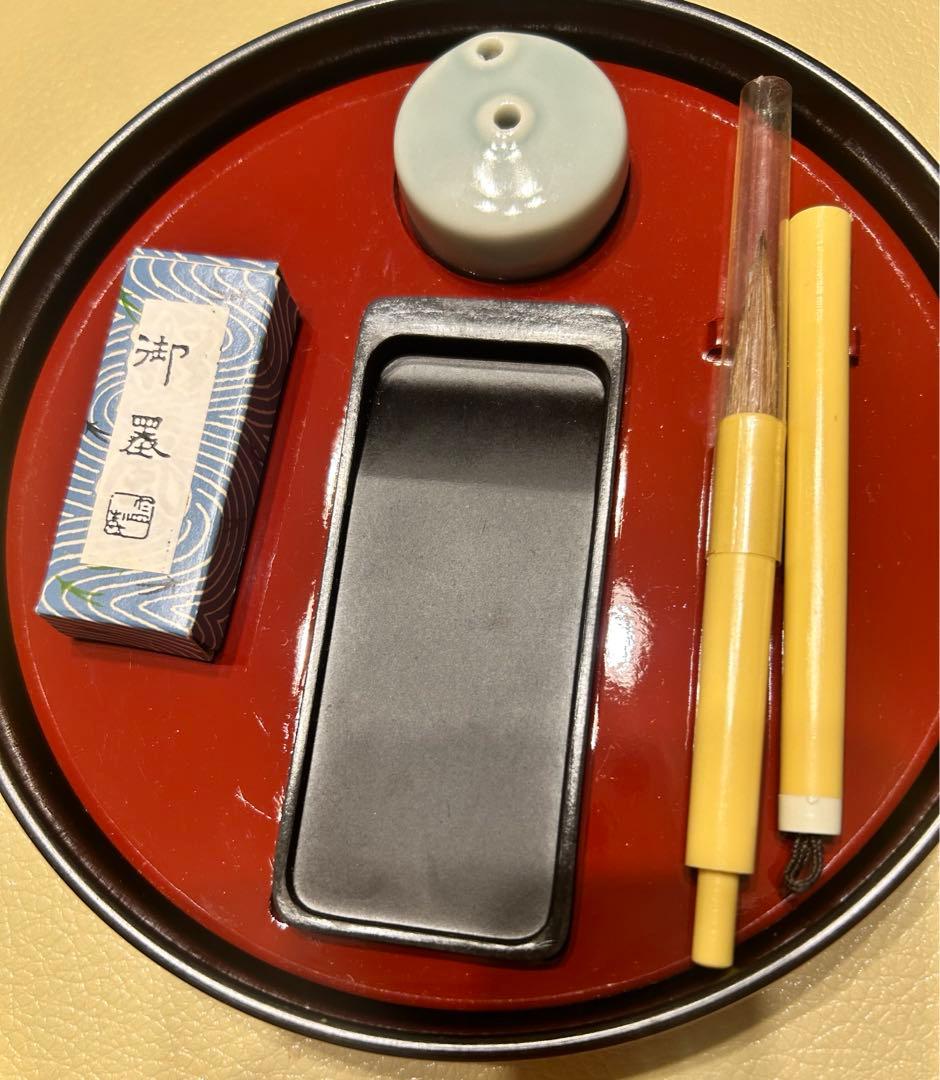 純金箔工芸　習字セット 　皇室ご成婚記念のお品