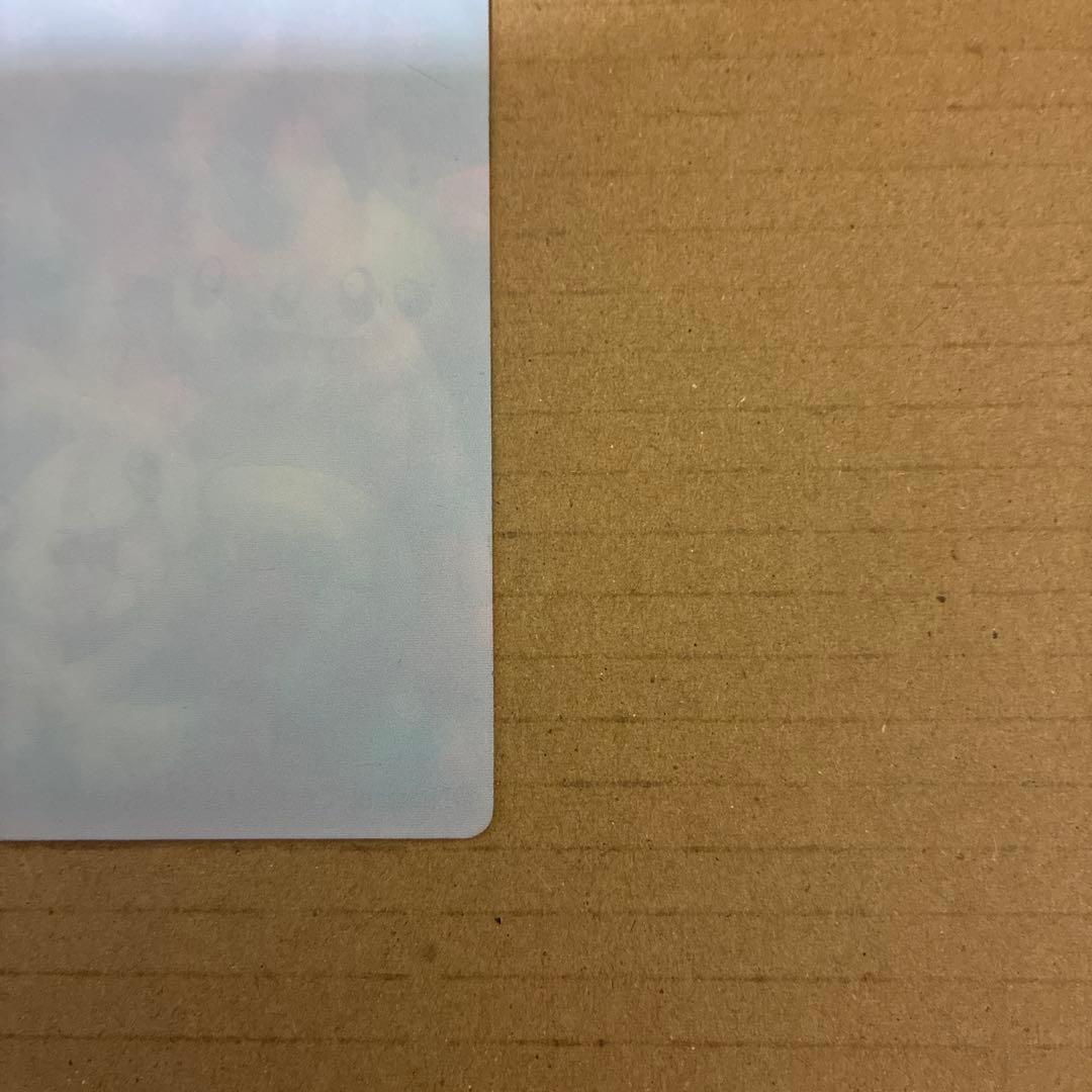 【希少】ポケモンカード　幼稚園2月号付録