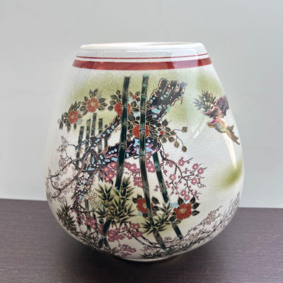 竹と桜の絵柄 陶器の壺