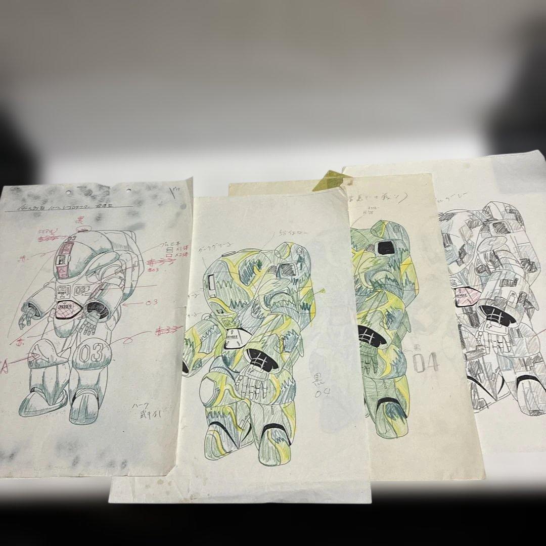 【設定資料・一部手描き】特装機兵ドルバック　A4、B4、B5サイズの用紙