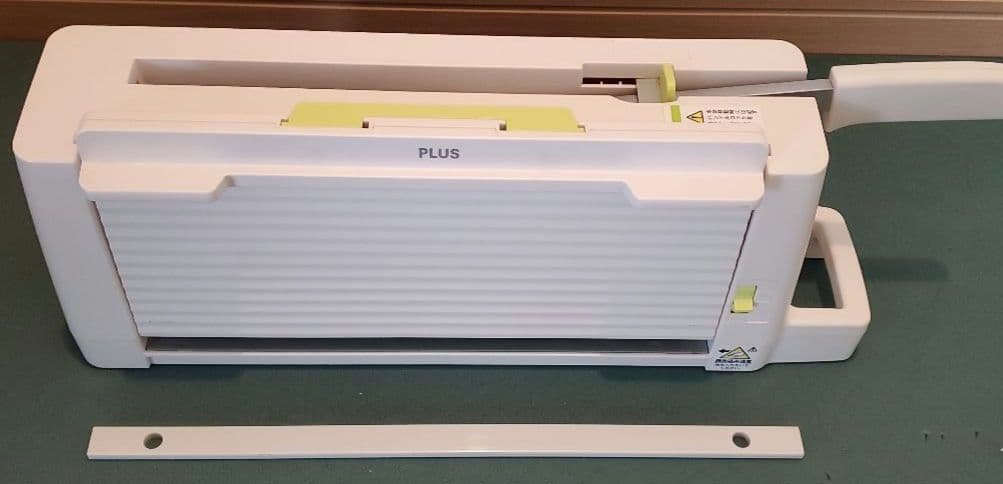プラス 裁断機 コンパクト 断裁機 PK-213 コンパクト断裁機 PK-213［アイテム一覧］｜手動断裁機｜切る用品