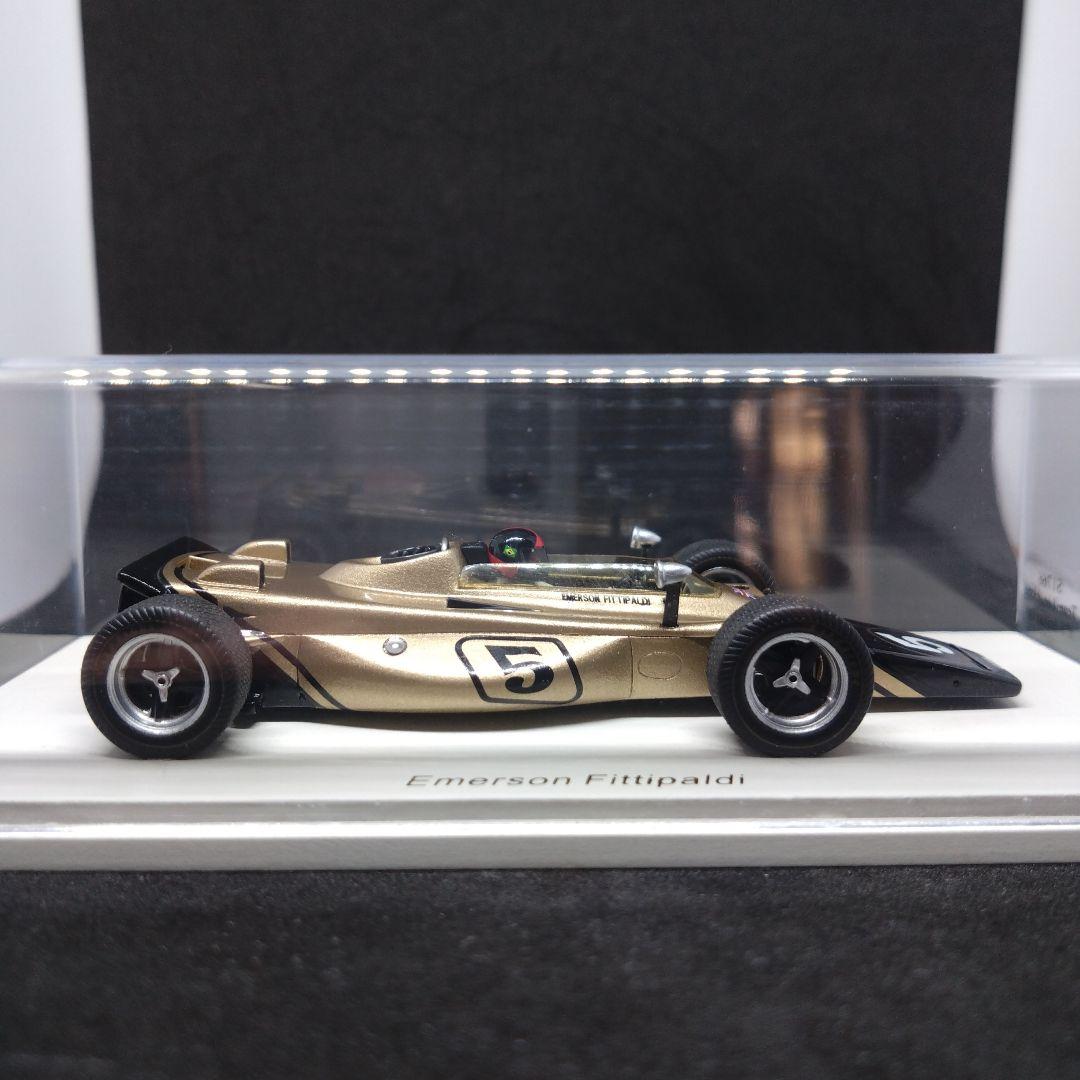 スパーク ロータス 56B イタリアGP エマーソン・フィッティパルディ