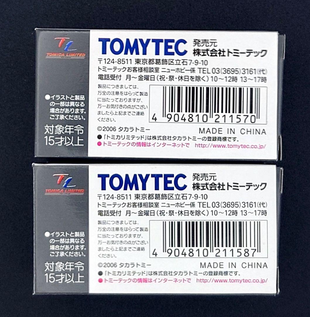 【新品】TOMICA LIMITED VINTAGE NEO マツダルーチェ