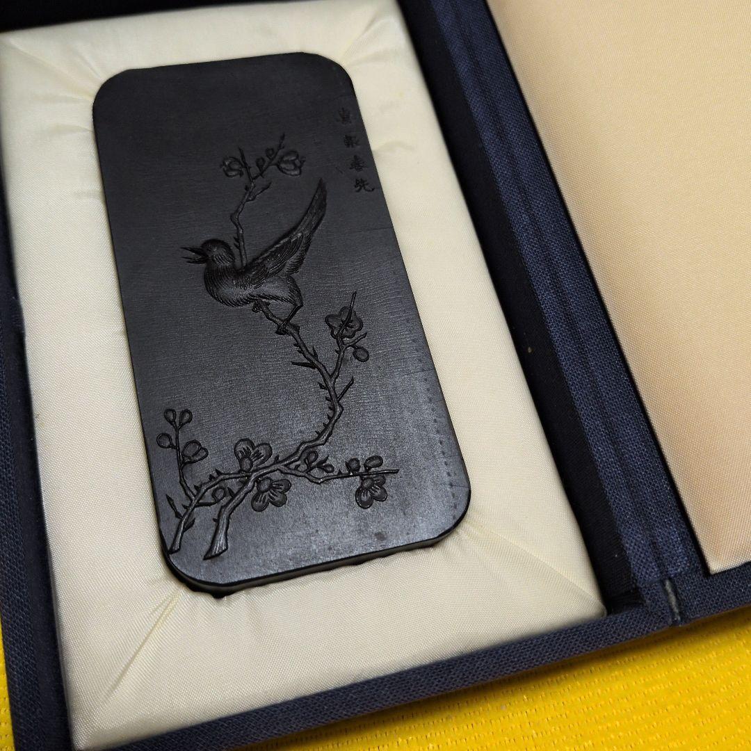 墨運堂百選墨No.44】喜報春先