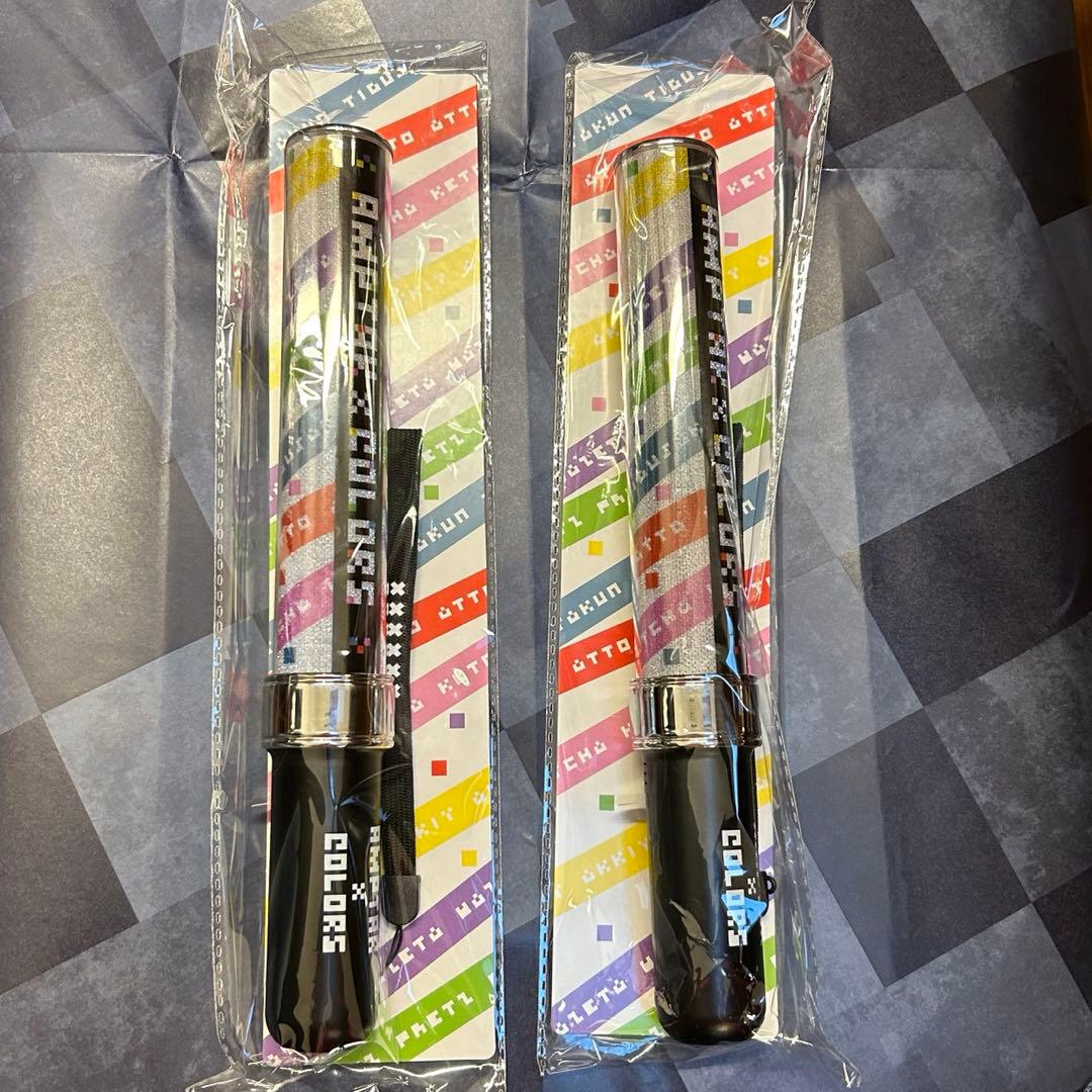 AMPTAKxCOLORS ペンライト3本セット