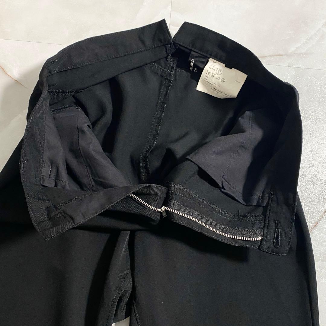 A16622 美品 トリココムデギャルソン 08AW ワイドサルエルパンツ 黒M