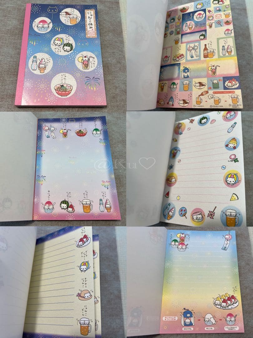 【San-X】サンエックス にゃんにゃんにゃんこ にゃんこ休み 49点セット