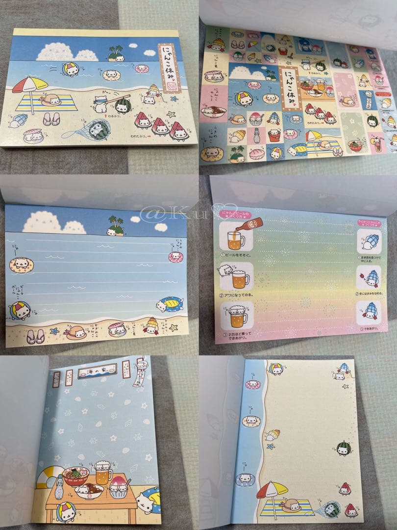 【San-X】サンエックス にゃんにゃんにゃんこ にゃんこ休み 49点セット