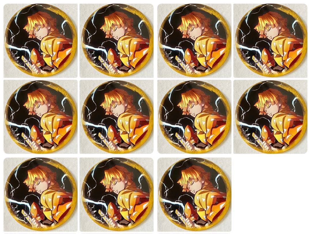 鬼滅の刃 全集中展 刀鍛冶の里編・柱稽古編 ランダム缶