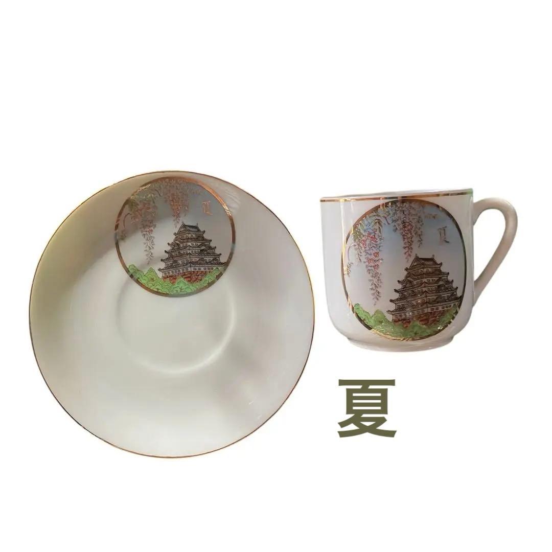 園指定サイズで作る〉椅子クッションカバー作り方【入園準備】 セミ