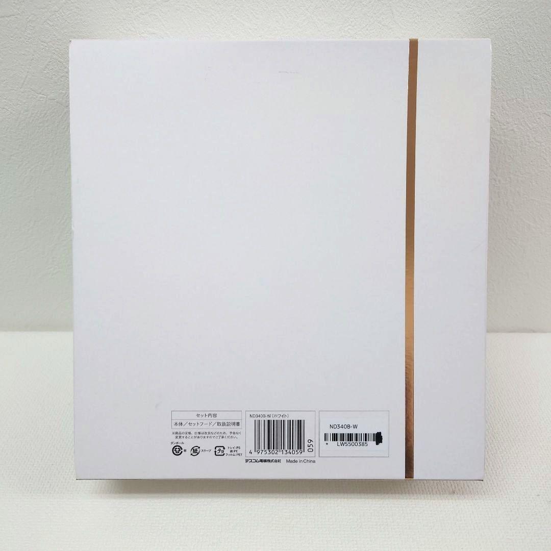 M1205B1 ノビー プロテクト イオン ヘアドライヤー ND340B-W