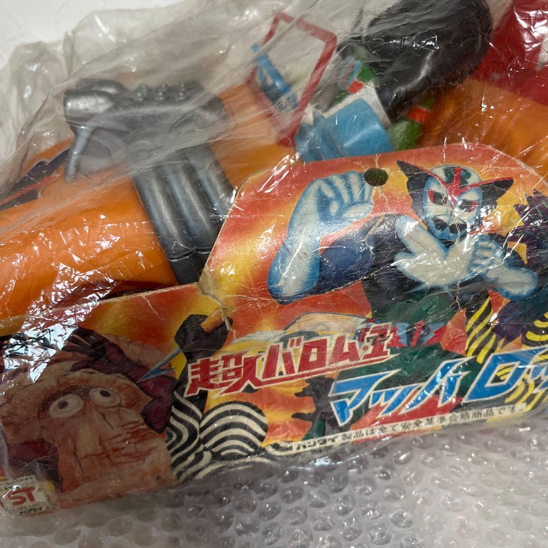 ⚠️幻の商品　デッドストック　超人バロムワン　　マッハロッド　大ポリ